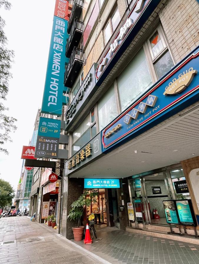 Ximen Hotel Tajpej Kültér fotó